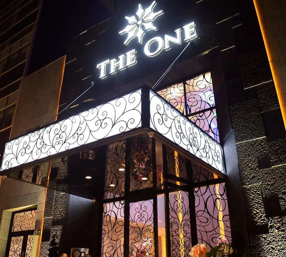 The One Boutique Hotel Нью-Йорк