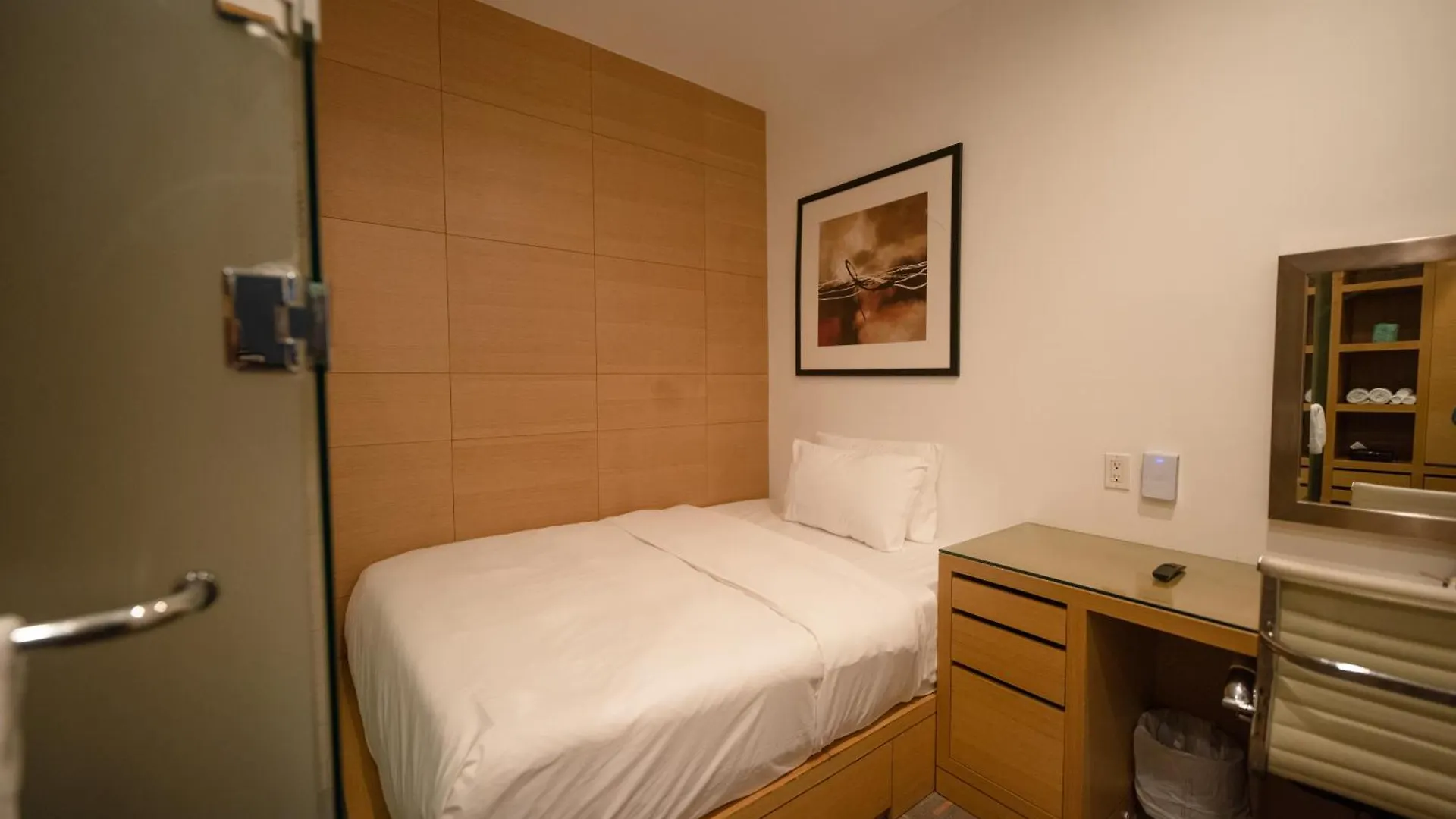 The One Boutique Hotel Nova Iorque